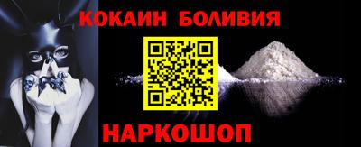 дистиллят марихуана Мариинск