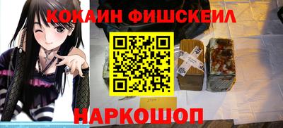 каннабис Малгобек