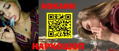 каннабис Малгобек