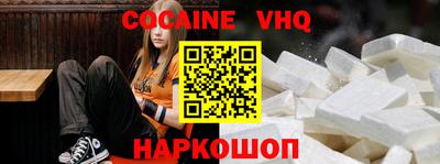 каннабис Малгобек