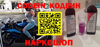 каннабис Малгобек