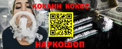 каннабис Малгобек
