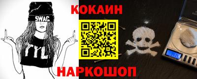 винт Малоярославец