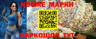 дистиллят марихуана Мариинск