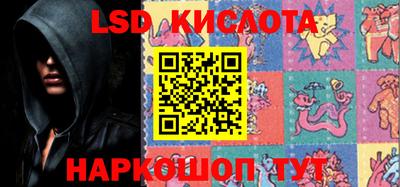 винт Малоярославец