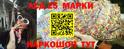 каннабис Малгобек