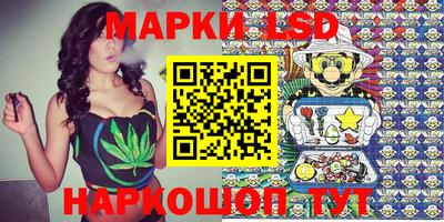 каннабис Малгобек