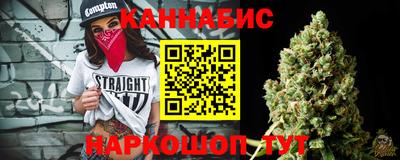 винт Малоярославец