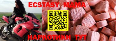 каннабис Малгобек