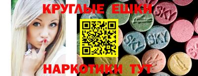винт Малоярославец