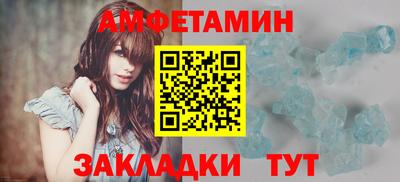 дистиллят марихуана Мариинск