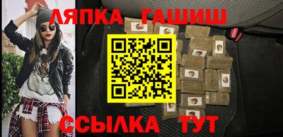 винт Малоярославец