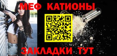 каннабис Малгобек